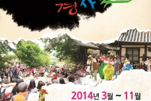 크기변경포스터.jpg