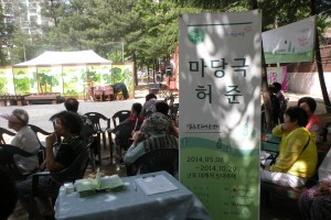 크기변환_DSCN0332.JPG