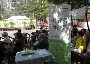 크기변환_DSCN0332.JPG