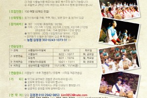 창원전단.jpg