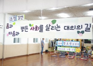 IMGP4195.JPG