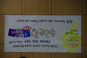 크기변환_IMGP5247.JPG