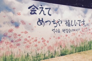 크기변환_억수로.jpg