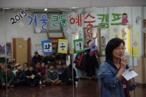 1 환송회 (2).JPG