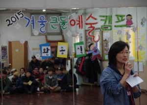 1 환송회 (2).JPG