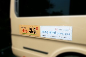 크기변환_홈7.jpg