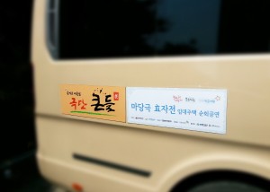 크기변환_홈7.jpg