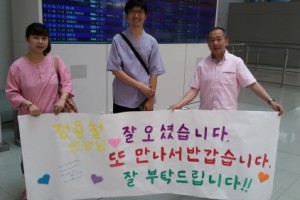 크기변환_20150702_112528.jpg