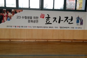 20151124_094059.jpg