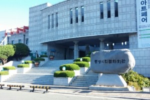 크기변환_1446298082316.jpeg