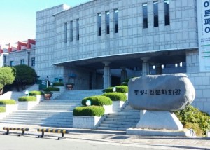 크기변환_1446298082316.jpeg