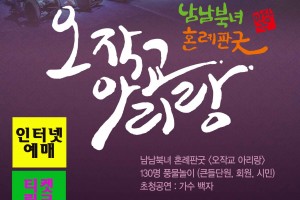 홈피용2.jpg