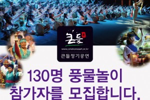 변환_KakaoTalk_20170302_144435489.jpg