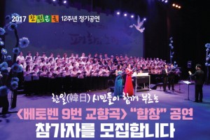 꾸미기_창원큰들-모집전단(앞)-1-1.jpg