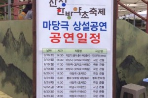 크기변환_21462814_1116157741821335_4721129852991761870_n.jpg