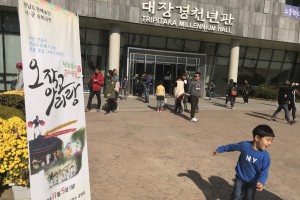 크기변환_1509961557896.jpg
