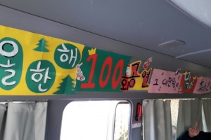 크기변환_100회.jpg