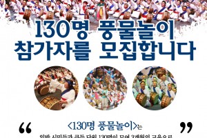 모바일 홍보용1.jpg