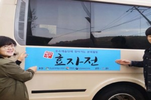 크기변환_FB_IMG_1524055192590.jpg