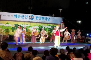 크기변환_1534837211434.jpg