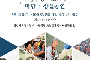 크기변환_2221 - 복사본 (2).jpg