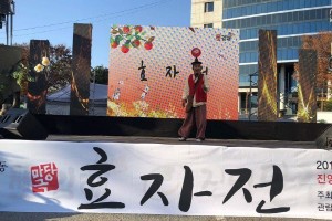 크기변환_FB_IMG_1541397249625.jpg