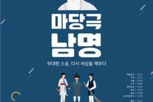 수정됨_46486383_1533165496787222_2643922184552054784_n.jpg
