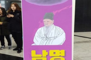 크크기변환_FB_IMG_1544761838169.jpg