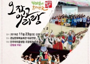 포스터.jpg